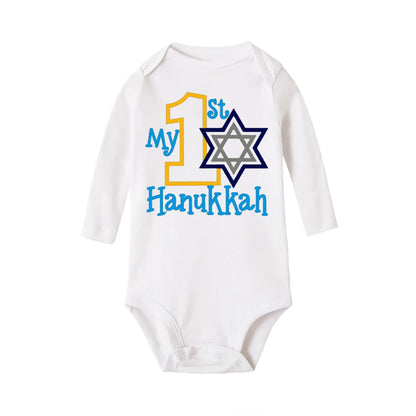 Newborn Onesie for Baby's First Hanukkah Celebration